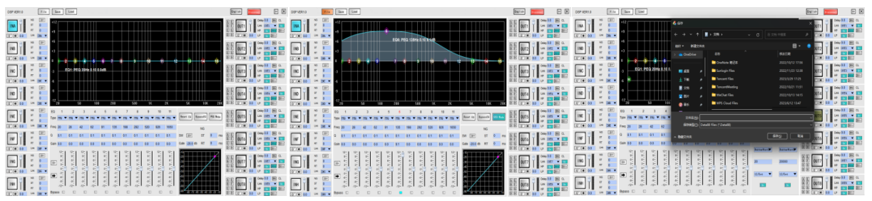aDA-4200DSP