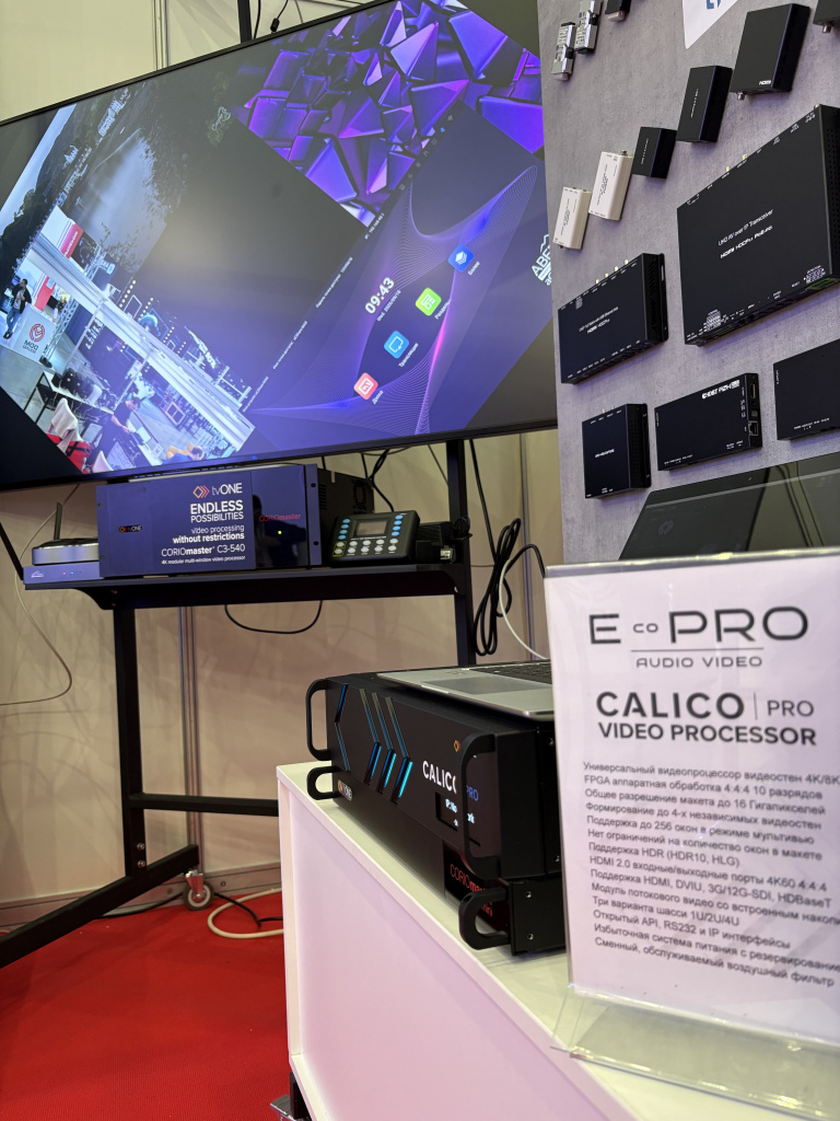 tvONE C3-540 & CALICO